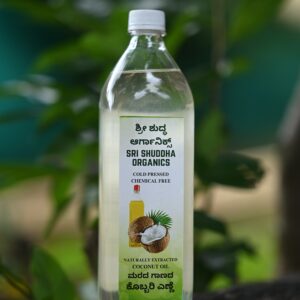 Coconut Oil, Wood-Pressed, Unrefined