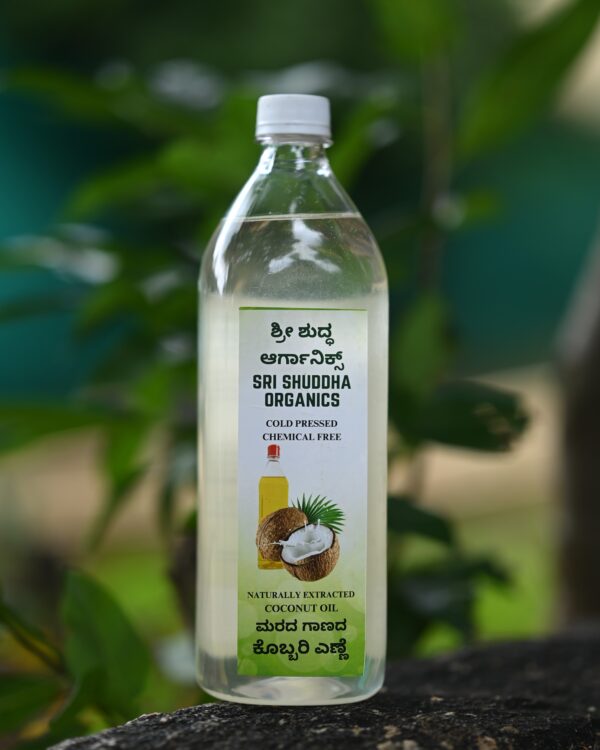 Coconut Oil, Wood-Pressed, Unrefined