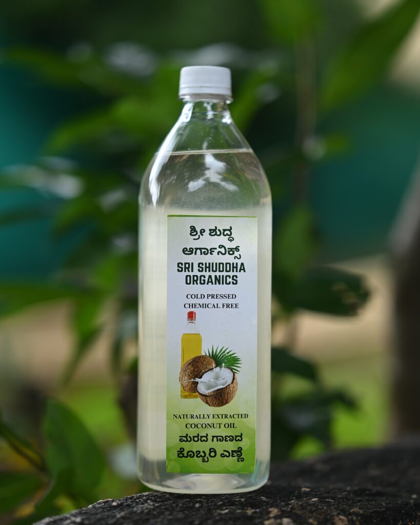 Coconutoil_Front
