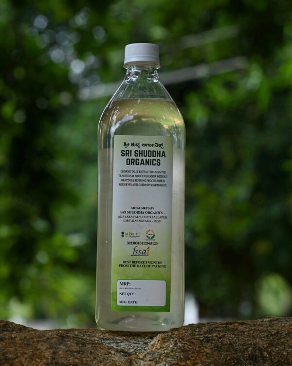 Coconut Oil, Wood-Pressed, Unrefined - Image 2