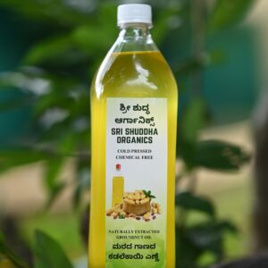 Groundnut Oil, Wood-Pressed, Cold-Pressed, Single-filtered